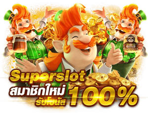 boonjaroen บริการครบวงจร ตอบโจทย์นักพนันทุกระดับ